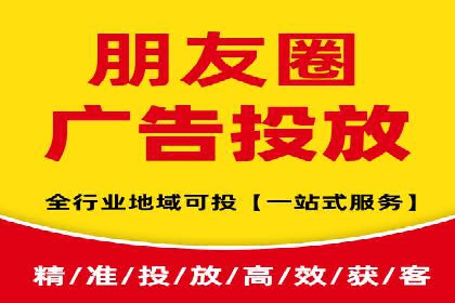 百度推广策略分享：实战案例
