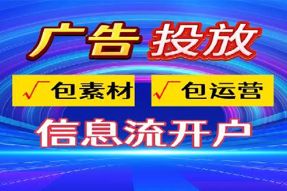 某品牌如何通过SEM竞价推广实现品牌重塑