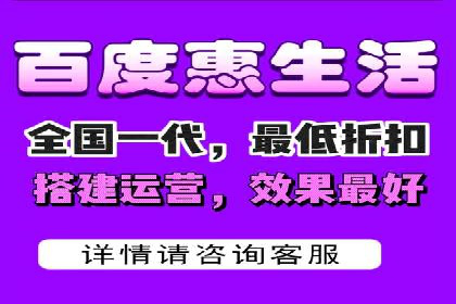 百度竞价开户案例：如何提升广告效果？